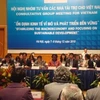 越南赞助商咨询小组会议
